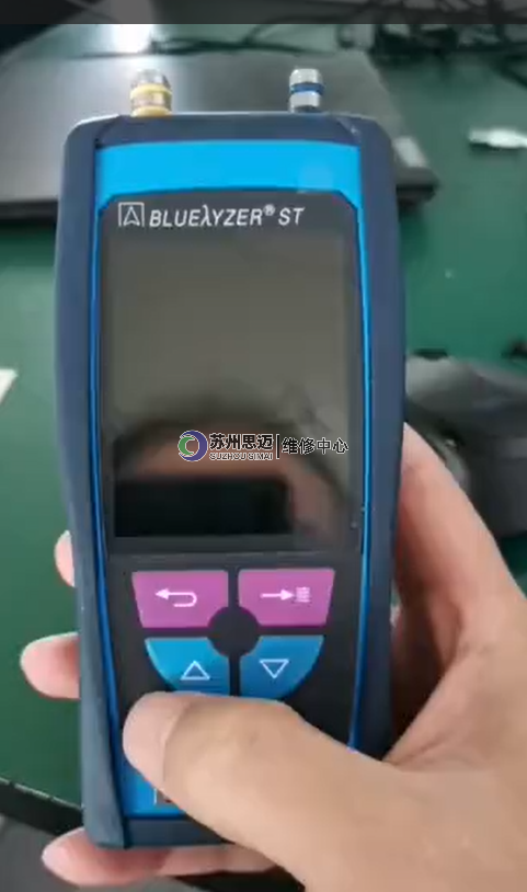 煙氣分析儀.png