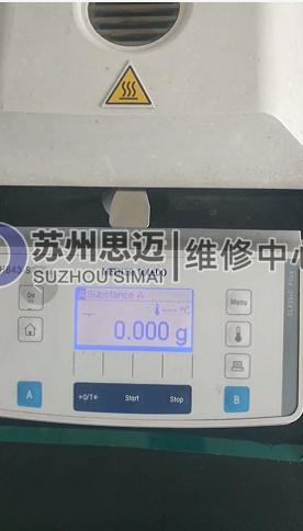 METTLER TOLEDO水分測(cè)定儀HB43-S.jpg