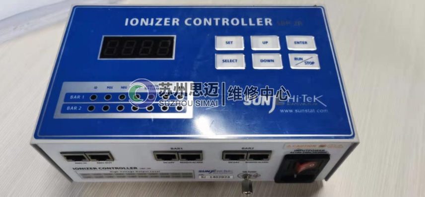 SUNJE HI-TEK控制器.png