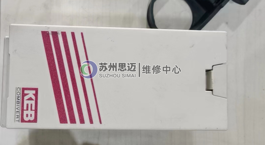 KEB變頻器07F5A1A-3E2F(1).png