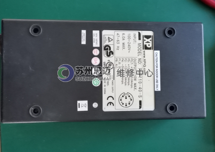 XPiQ電源PUP110-40-S.png