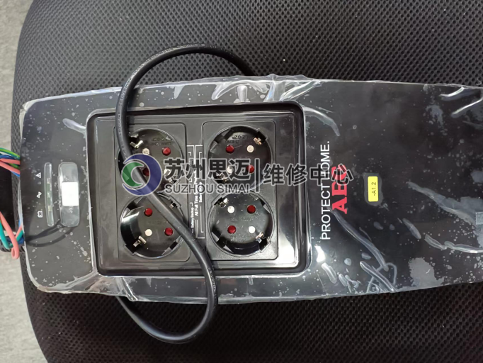 AEG電源PROTECT HOME.png