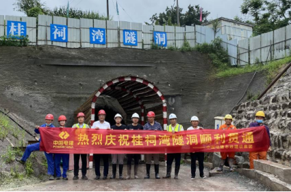 向家壩灌區(qū)工程內(nèi)江段建設(shè)使用起重滑車(chē)
